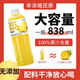 nfc果汁凤梨汁菠萝汁新日期838ml大瓶装0脂饮料清甜可口 【nfc凤梨汁】 【838ml*2瓶】