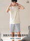 雅鹿背心睡衣男士纯棉夏季无袖坎肩薄款家居服夏天运动可外穿套装 NSWR-藕色13658 2XL 男【推荐145-175斤】
