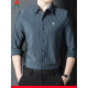 Montagut Herren Mulberry Seide Langarmed Hemd im Herbst Dad Casual Striped Revers Shirt Männer 9928-Black M 165 Geeignet für 100-115jin [Jin gleich 0,5 kg]