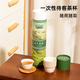 Green Xiaozhou rice husk disposable kung fu tea cup barrel 60ML outdoor portable tea set barbecue picnic camping trip four barrels 200 pieces in total