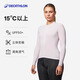 Decathlon road bicycle cycling suit men's windproof long-sleeved outdoor sports cycling suit lightweight sun protection clothes Racer competition cycling long-sleeved_UV anti-UV model (new and old models randomly shipped) L