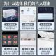 海尔（Haier）冰柜家用大容量冷藏冷冻两用一键转换商用全冷冻减霜小型冷柜超低温速冻300/400/500升以上 【-38度速冻】断电保护GHEP 829L