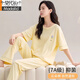 
Modal pajamas for women in summer new summer pure cotton short-sleeved long trousers half-sleeved spring and autumn high-end home clothing set can be worn outside CM65034 [women] Z9715 M [recommended 80-100Jin [Jin equals 0.5 kg]]