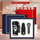 Deepsister summer high-end business souvenir gift custom logo gift box corporate anniversary gifts send employees Teacher's Day gifts summer souvenir gift set [red three-piece set-E]