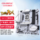 Colorful Intel Z790 with Core 12th/14th generation i7 12700KF/14700KF CPU motherboard set B760M-WHITE WIFI D5 Cold Steel 12th generation丨i7 12700K 12 cores 20 threads