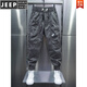 Jeep Spirit Frühling und Sommer Neue schnell trocknende vielseitige Slim Fit Typants Internet Promi Harun Workhose Herren trendy kleine Fuß-Freizeithosen Grau 3xl 165-185jin [Jin entspricht 0,5 kg]