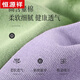 恒源祥袜子女短袜2025年春季纯色抗菌透气棉袜提耳船袜潮 6187抗菌防臭6混色A 6双 均码 【吸汗透气丨收藏加购】