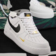 Shoe laces are suitable for Nike Nike Air Force One AF1 white and black hot cashew nut flower dunk flat shoe rope [white hot hot] ink laces 120cm (1 pair, single size