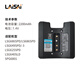 Laser -Laser -Lithium -Batterie Laser Original LSG686/666/LSG649LSG671 Batterie -Ladegerät Accessoires LSG632 Lithiumbatterie
