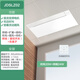 Op Lighting Infinity DC Liangba Lighting Three-in-one Kitchen Fan Air Conditioner Fan Cooler Embedded LZ02