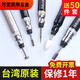 XMSJ Máquina de rectificador neumático de Saint-Nair mini Pen de rectificador de viento de grado industrial Pequeña máquina de pulido de rectificado de giro de alta velocidad S-6 S-6630 En esta tienda requiere un compresor de aire