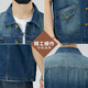 Aemape Apple Light Color Großgröße Lose Jeansweste für Männer und Frauen Frühling und Sommer Trendy Marke Retro Workwear lässig Ärmele Horse Clip Weste 6231# Retro Blue 4xl (Empfohlen 190-205 Jin [Jin gleich 0,5 kg]))