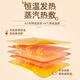 Tongrentang Beijing Tongrentang Mugwort Patch de cuello tibio Moxibustión Cervical Cal a Heat Patch de vapor Periartritis en el hombro Periartritis caliente Compresa caliente Moxibustión Patch