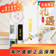 YONEX尤尼克斯羽毛球拍礼盒套装单拍yy全碳素超轻天斧AX9900A 白金天斧ASTROX9900A礼盒套装 21-22磅(适合业余初级)