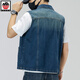 Aemape Apple Light Color Großgröße Lose Jeansweste für Männer und Frauen Frühling und Sommer Trendy Marke Retro Workwear lässig Ärmele Horse Clip Weste 6231# Retro Blue 4xl (Empfohlen 190-205 Jin [Jin gleich 0,5 kg]))