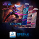 微星（MSI）27英寸 2K300Hz 显示器 HDR400 0.5ms(GTG) 快速液晶IPS 游戏电竞电脑显示屏 MAG 275QPF X30黑刃