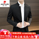 Pier Cardan Anzug Herrenjacke Stand Halsband Neue chinesische Jugendliche Herren Kleidung Frühling 2024 Neu Zhongshan Casual Anzug hellgrau Single West XL [Vorgeschlagener Jin [Jin gleich 0,5 kg] innerhalb von 135]