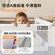 Beiyixiong Beeio bed fence baby bed anti-fall bed fence safety guardrail children's bed guardrail side baffle [no punching] Glacier ash 2.0 meters single-sided 1 piece