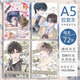
JD.com Delivery [Official Edition] A5 notebook is imprisoned around Yongye Gu Yunchi Wenran Notepad Thickened Diary Student draft book horizontal line learning inner page BK3271 1 hardcover book buy and give to others more face