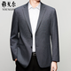 GY雅戈尔西服中年男士商务休闲桑蚕丝单西春秋季免烫薄款西装外套男 6630咖色 S s 165 (100-118斤)