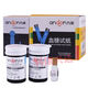 九安血糖试纸新款EGS-2000原AGS-1000用AG-605/695/607血糖仪试纸 50试纸+50针头+50棉【无仪器】