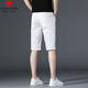 Pierre Cardin Shorts White Denim Summer de estilo coreano delgado Corea de los pantalones casuales Summer Slim Hombres de hombres tejidos 1098-White 28 (circunferencia de la cintura 2 pies 1)