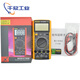Shengli Instrument DT9205A Цифровой мультиметровый анти-огнезащитник участвуют в доме