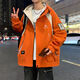 Chang Luzhu Frühlings- und Herbstjacke Herren jugendlicher koreanischer Herrenmode und Evergrande Student Spring and Herbst 683 Weißer Kaffee [Stil] M Vorschläge [80-100jin [Jin entspricht 0,5 kg]]