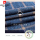 Pierre cardin spring and autumn new pure cotton long-sleeved shirt men's cotton plaid shirt large size middle-aged and elderly top daddy suit 838 41 Suggested 130-145 Jin [Jin equals 0.5 kg]
