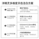洋精灵强效去渍牙刷高档去黄硬毛成人宽头高端男士专用去烟渍牙垢双支装