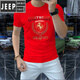 JEEP SPIRIT2025 short-sleeved T-shirt for men's mercerized cotton half-sleeved European and American hot diamond European station round neck slim ice silk sequin A838 black 2XL