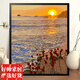 CLCEY数字油画diy花卉风景动漫手绘填充手工diy丙烯油彩画装饰画 H1049郁金香 50*65精美外框+彩画板+颜料笔