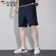 Woodpecker (TUCANO) shorts men's summer lightweight, breathable and comfortable five-quarter pants casual loose versatile sweatpants men's dark blue 3XL