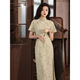 HUALIN FASHION改良旗袍夏季少女气质白色连衣裙国风日常 831花色 M