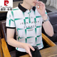 皮尔卡丹（pierre cardin）2025年夏季新款薄款清凉透气舒适休闲百搭翻领POLO衫潮流字母印花 F9226白色  M (约90-105斤可穿)