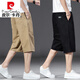 Pierre cardin summer pure cotton cropped pants men's loose plus-weight plus size casual shorts middle-aged and young thin work pants straight [pure cotton cropped pants] 723/Military green L suitable for 90-110Jin [Jin equals 0.5 kg]
