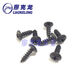 Dura resistencia negra Negra grande Cabeza plana Slot Autoconometría Autodelablo Cabezal de sombrero Tornillo Autoconsulador M4M5M6 3*12610 Piezas
