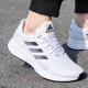 
Adidas running shoes men's shoes women's shoes 2025 summer new DURAMO SL low top sneakers lightweight breathable casual shoes JQ9715 white/black/grey 37 (230mm)