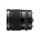 FUJIFILM medium format camera lens GF23mmF4