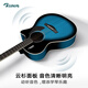 
Rosen G12 veneer folk guitar beginner acoustic guitar introduction guitar for men and women travel instrument G11 side list available 40-inch black ink blue