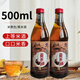 黄金酒正宗大黄米酒粮食酒纯手工匠心酿造纯大黄米发酵老酒批发 黄米酒8%vol【甜黄酒】 500ml*1瓶