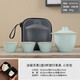 Ru kiln travel tea set portable ceramic quick cup for one person, one pot and three cups, outdoor camping hand-grabbed kung fu teapot, sky blue (one pot, three cups) + travel bag