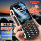 
Gionee elderly phone 10000 mAh large battery three-proof elderly phone ultra-long standby 4G full network access 2025 new large letter loud loud screen key function machine black
