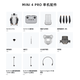 Dji Drone Mini 4 Pro Mini Mini Mina de fotografía Aerial de nivel Aíneo Control remoto de alta definición Drone Mini 4 Pro estándar Versión de control remoto estándar Estándar oficial + 128 g Memoria de alta velocidad