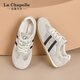 La Chapelle Frauenschuhe 25 Jahre Neue Frauenschuhe Mesh atmungsable Brettschuhe lässig vielseitige Frauenschuhe Trainingschuhe nicht stinkend Füße Leichtgewichtige Frauenschuhe Beige xxe6628-2 36