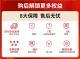 CARLOS KAYLA碧桂园物业工衣 工作服T恤定制logo薄款冰丝企业团体POLO短袖 677 2XL
