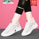 卡帝乐鳄鱼（CARTELO）网面透气款小白鞋夏季薄款2025年网眼女鞋子白色百搭休闲运动网鞋 JST 6193 红色【夏季款】 34