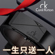 ck官网皮带男士真牛皮内穿无牙扣自动扣时尚裤腰带送男友礼物百搭潮 13701-内穿-礼袋 105cm