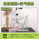 Fast.king Store Store Bartending Wine Version Wine Set Whotsale Полный комплект коктейлей бренди водка виски белый ром + белая персиковая свежая вода + вспомогательные ингредиенты