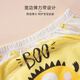 9i9 Baby Windelnhosen rein Baumwollwaschable Sommer -Baby -Toilettentraining Hosen Windeln Windeln wasserdicht 3 Streifen A79